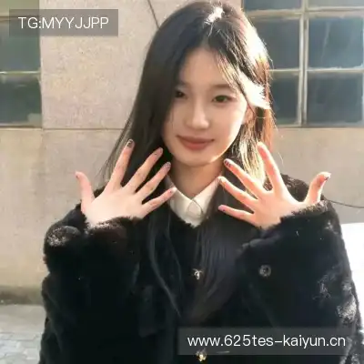 褚笛婕